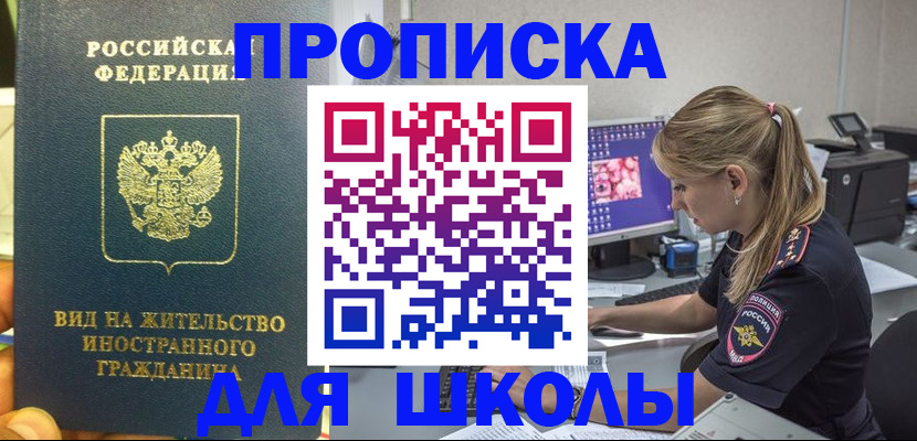 форма 3 в Каменск-Шахтинском